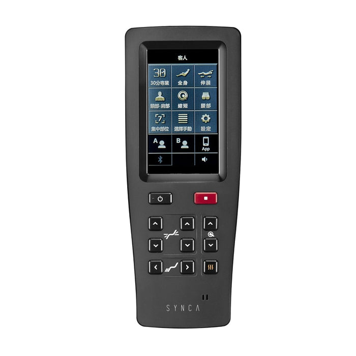 Synca JP3000 - 5D Ai Deluxe Zero Gravity Massage Chair - MassageChairPlanet.com