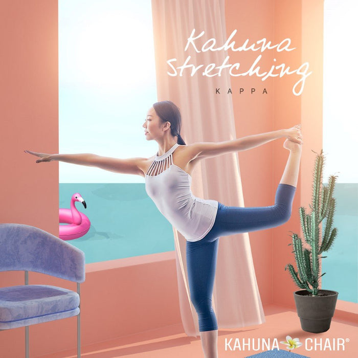 Kahuna HM - Kappa Massage Chair - MassageChairPlanet.com